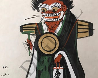 Traditional Japanese Oni Illustration Wall Art - Colorful Yokai Traditional Japanese Oni Illustration Wall Art - Colorful Yokai