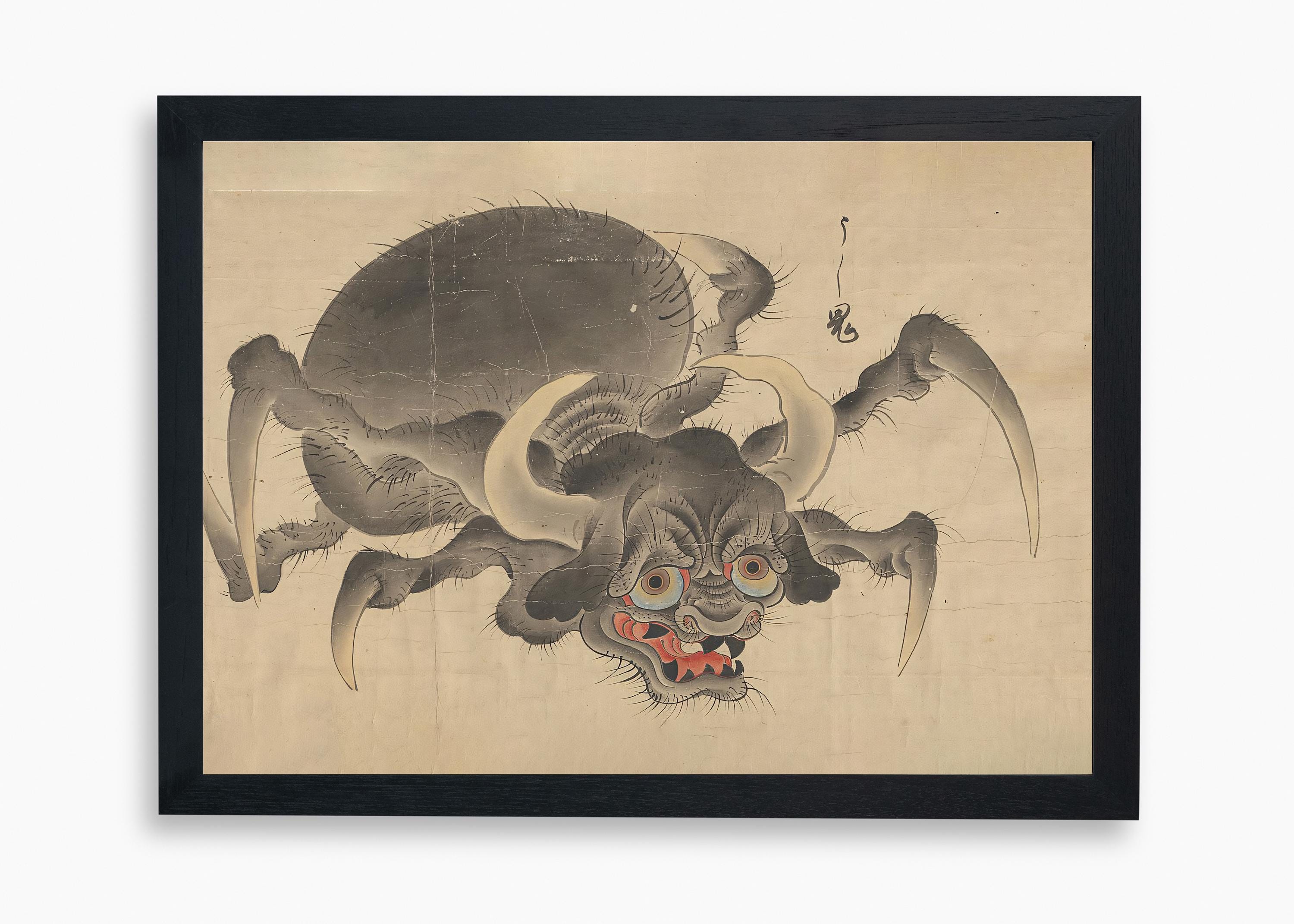 Vintage Ushi-oni Japanese Spider Monster Art Print | Dark Folk