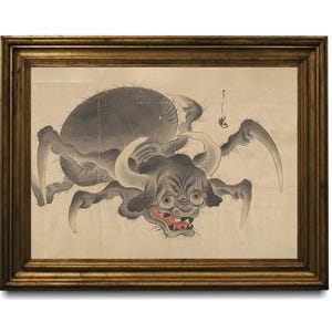 Vintage Ushi-Oni Japanese Spider Monster Art Print | Dark Folk Yokai Demonology Art | Ukiyo-e Japan Horror Poster | DOWNLOADABLE