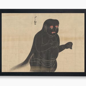 Vintage Japanese Yokai Art: Minimalist Yurei Ghost Illustration - Dark Folk Art - Digital Download Print, Demonology, Zombie, Demon Poster
