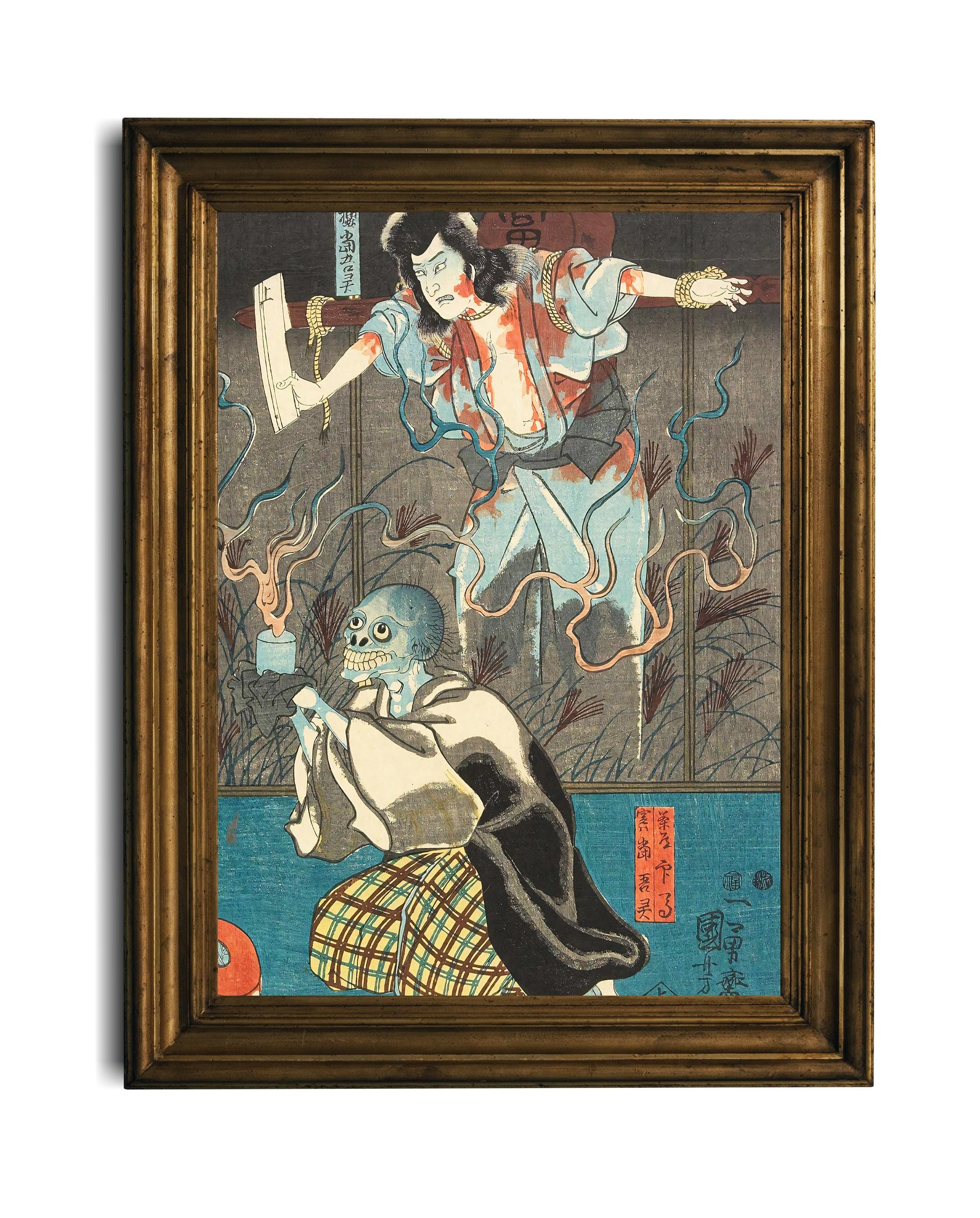 Ghost of Togo: Vintage Japanese Ukiyo-e Woodblock Print - Dark