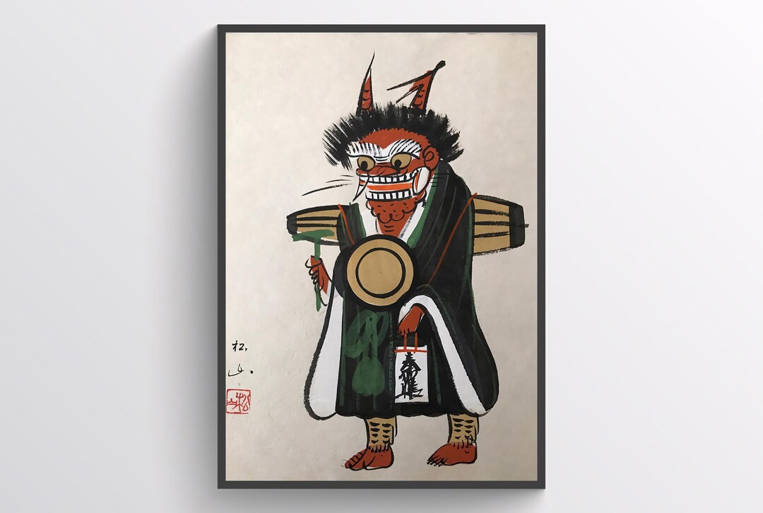 Traditional Japanese Oni Illustration Wall Art - Colorful Yokai