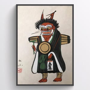 Traditional Japanese Oni Illustration Wall Art - Colorful Yokai Demon Ukiyo-e Style Print, Vibrant Mythical Folklore Painting, Otsu-e