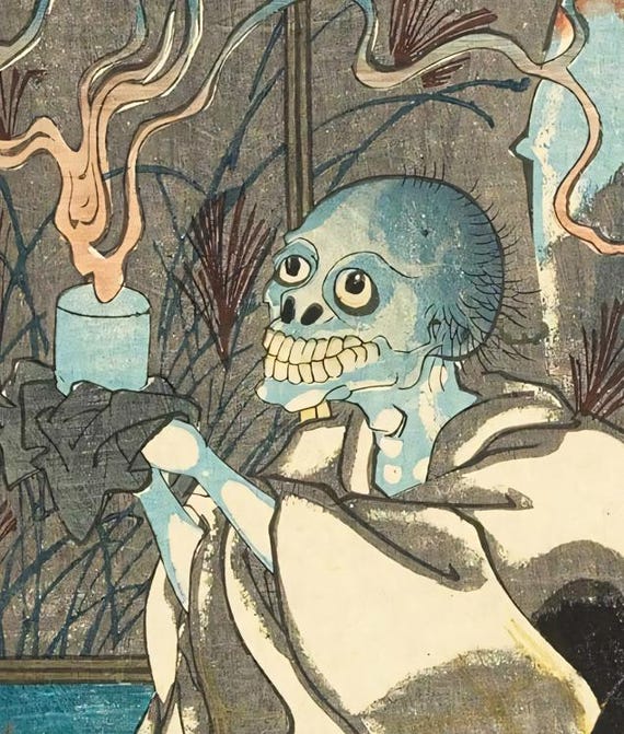 Ghost of Togo: Vintage Japanese Ukiyo-e Woodblock Print - Dark