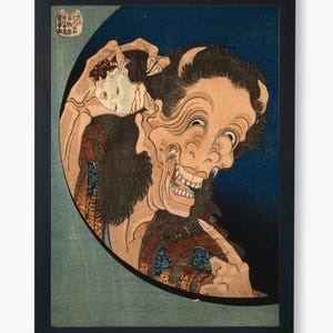 Dark Folk Art Ukiyo-e Ghost Print:  Kuniyoshi Laughing Demoness, Japanese Yokai Demon Vintage Horror Poster, Artwork (Digital Download)