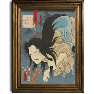 Mystical Japanese Woodblock Print: Ghost of Kasane - Ukiyo-e Artwork, Supernatural Spirit Illustration, Dark Folk, Yokai, (DIGITAL DOWNLOAD)