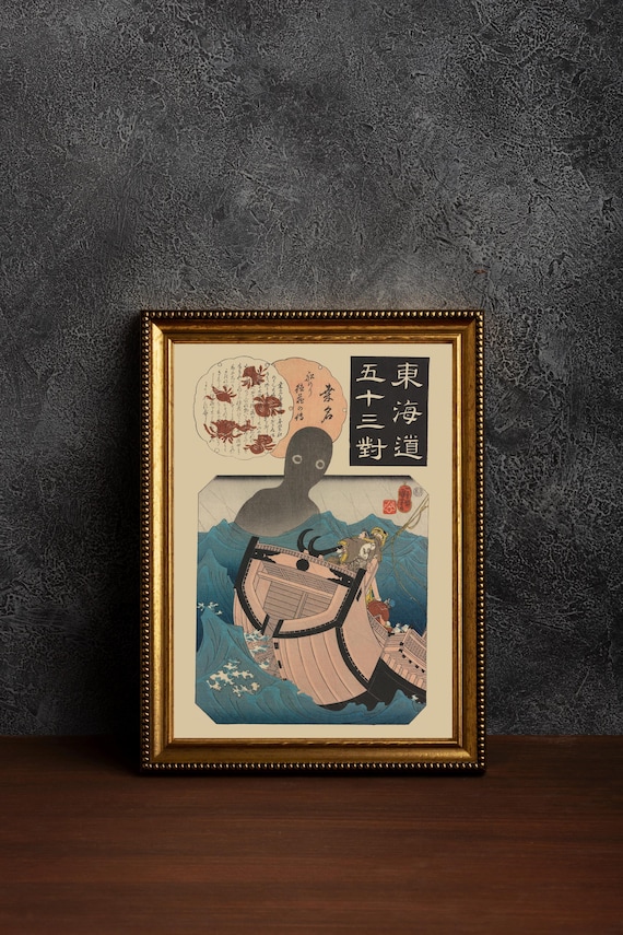 T-shirt Cthulhu Ukiyo-e – Design Vintage Japonais, Manches Longues, Scène De Bataille Maritime - 7