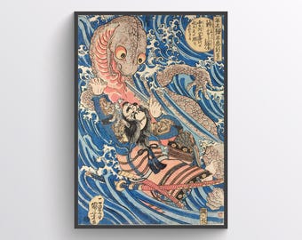 歌川国芳作「水滸伝 丁徳孫と大蛇」木版画、ジクレー版画、文化芸術