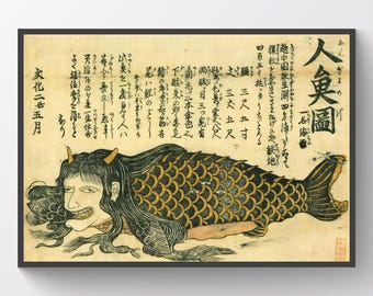 木版画「人形人魚」：日本の民話美術（デジタルダウンロード） - Etsy 日本