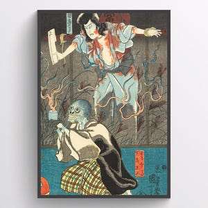 Ghost of Togo: Vintage Japanese Ukiyo-e Woodblock Print - Dark Folk Art & Horror Spirit - Digital Download Poster - Ghostly Yurei, Demon