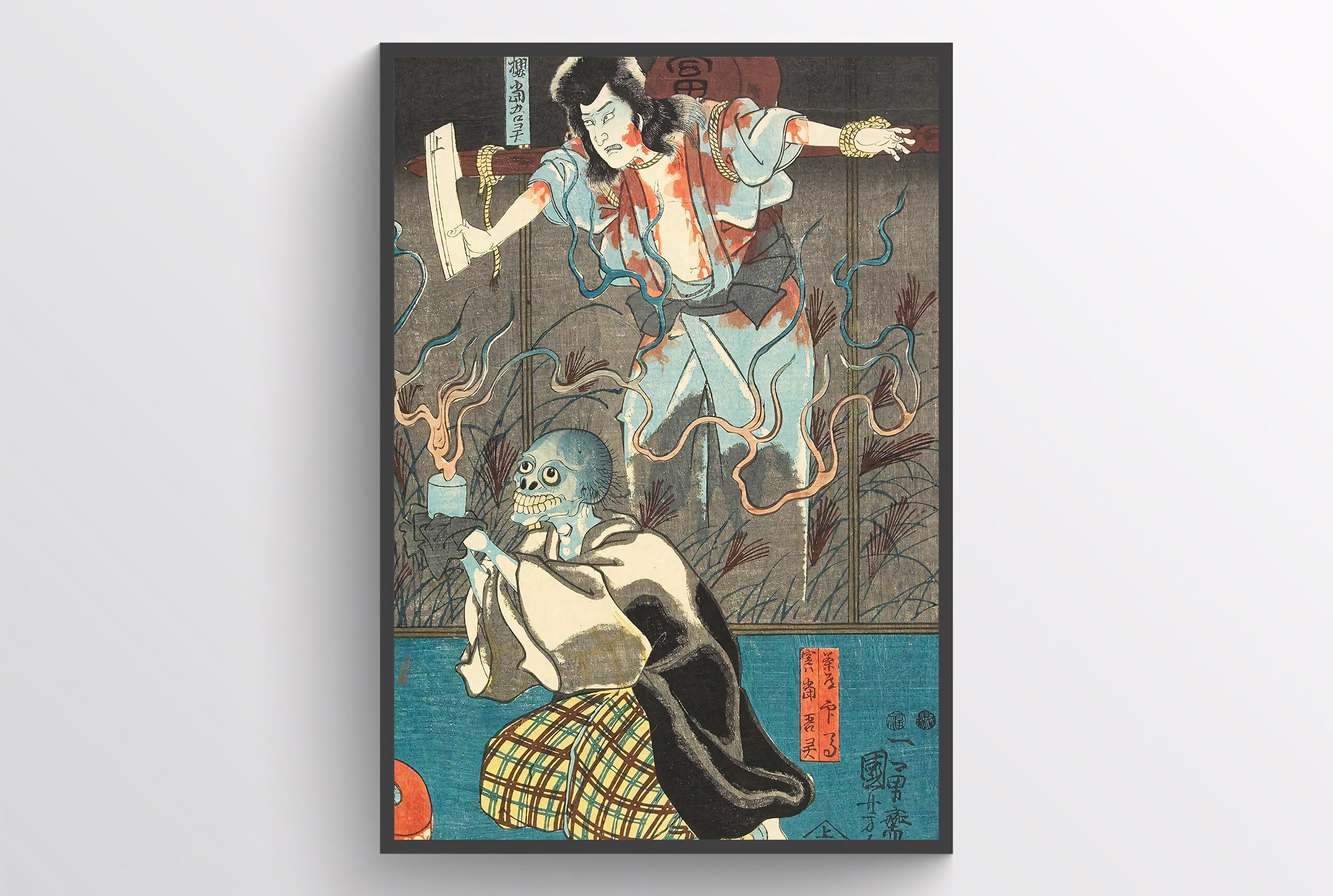 Ghost of Togo: Vintage Japanese Ukiyo-e Woodblock Print - Dark