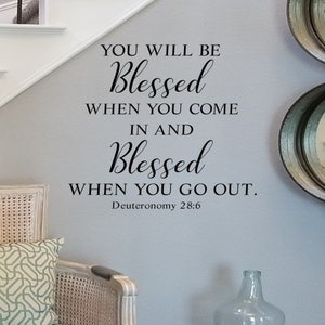 You Will Be Blessed Wall Decal/ Blessed Wall Words / Christian Decal Gift / Deuteronomy Decal / Bible Scripture Sticker / Christian Sticker