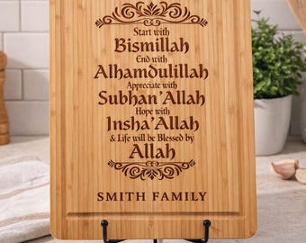 Islamic Cutting Board, Bismillah Alhamdulillah Decor, Personalized Muslim Kitchen Decor, Iftar Gift, Islamic Gift, Islamic Home Decor