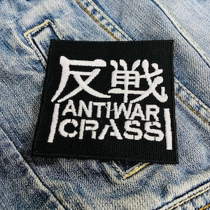 The Adicts Embroidered Patch Badge Applique Iron on