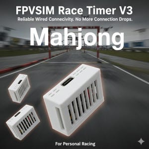 FPVSIMタイマーV3麻雀 - USB/Wifi接続を備えた世界で最もシンプルなドローンレースラップタイマー