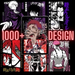 Op de afbeelding: Een collage van digitale illustraties met personages uit de manga-series "Record of Ragnarok" en "Jujutsu Kaisen". De illustraties zijn in een donkere en edgy stijl met dikke lijnen en levendige kleuren. De tekst "1000+ DESIGN" staat in het midden van de collage.