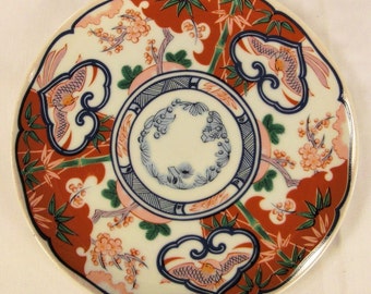 PLATE Designer Georges BRIARD Asian motif Birds, Scrolls , bamboo