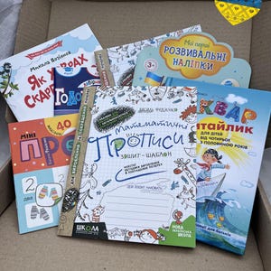 Ukrainian Learning Box for Kids Gift box Ukrainian gift Made in Ukraine Care package by Ukrainian Kids Learning Kit Preschool Bundle