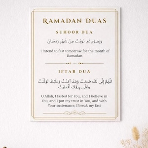 Tarjeta de Duas de Ramadán / Impresión de Duas de Suhoor e Iftar / Decoración islámica de Ramadán / Tarjeta de lugar para la mesa / Impresión de pared de Ramadán
