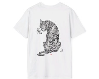 Tiger Lily T-shirt | Original Art by Kerby Rosanes