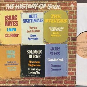 Vintage Vinyl - the History of Soul, Isaac Hayes, Solomon Burke, Joe Tex, the Sylvers, Ollie Nightingale, Freda Payne, Pride Records PRD0021