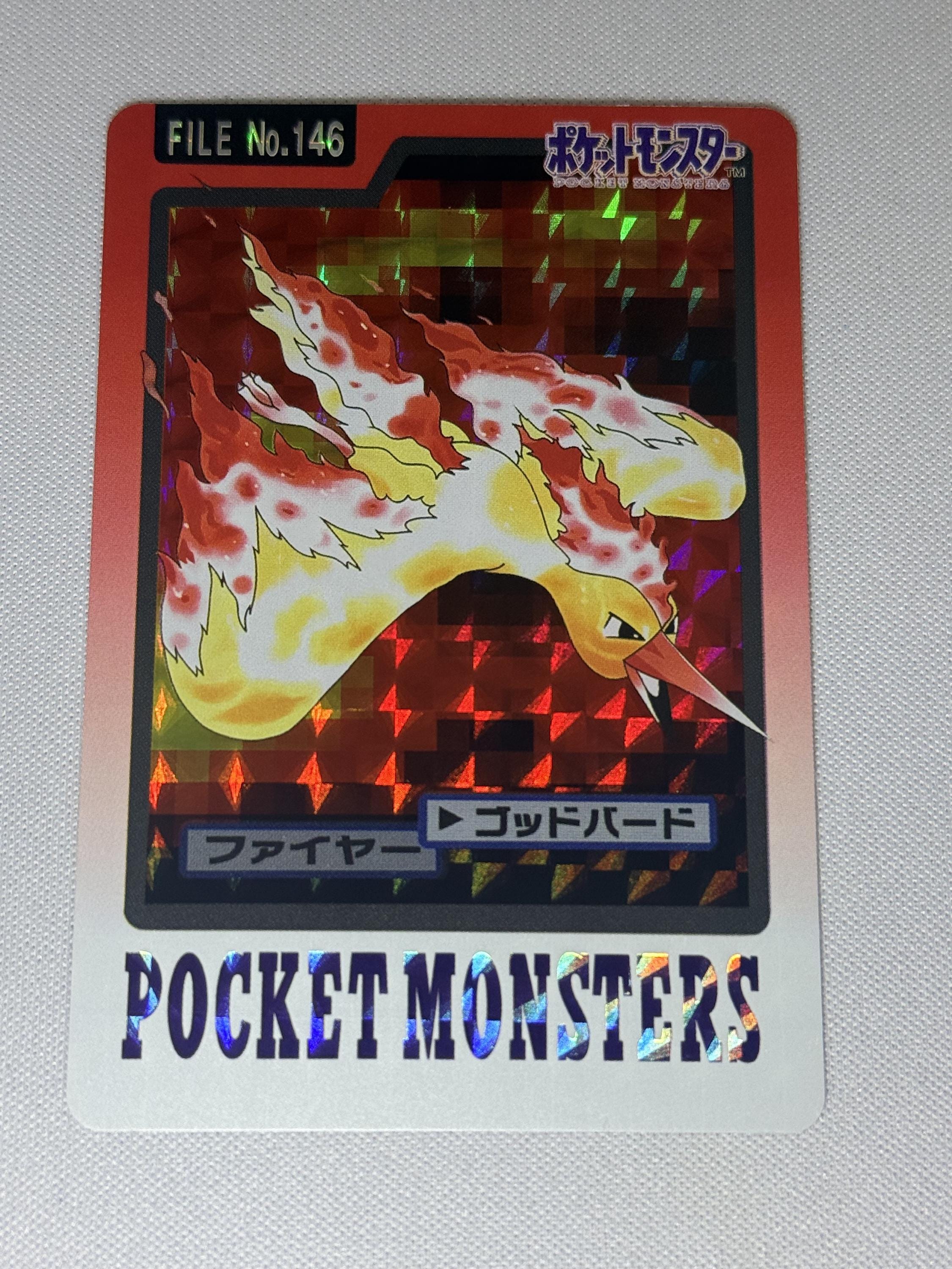 Topsun Charizard - Etsy