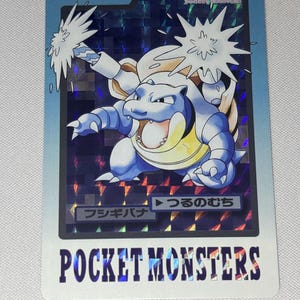 バンダイ カードダス カメックスプリズム No.009 日本語版 クラシックホログラフィック | ポケモンTCGカード | ヴィンテージ バンダイスタイル | ポケットモンスター NM プロキシ