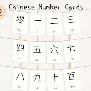 Carte numeriche cinesi minimaliste Montessori in 3 parti Schede didattiche per l'aula Apprendimento delle lingue Mandarino Pinyin Carattere Schede per il tempo sulla pancia del bambino