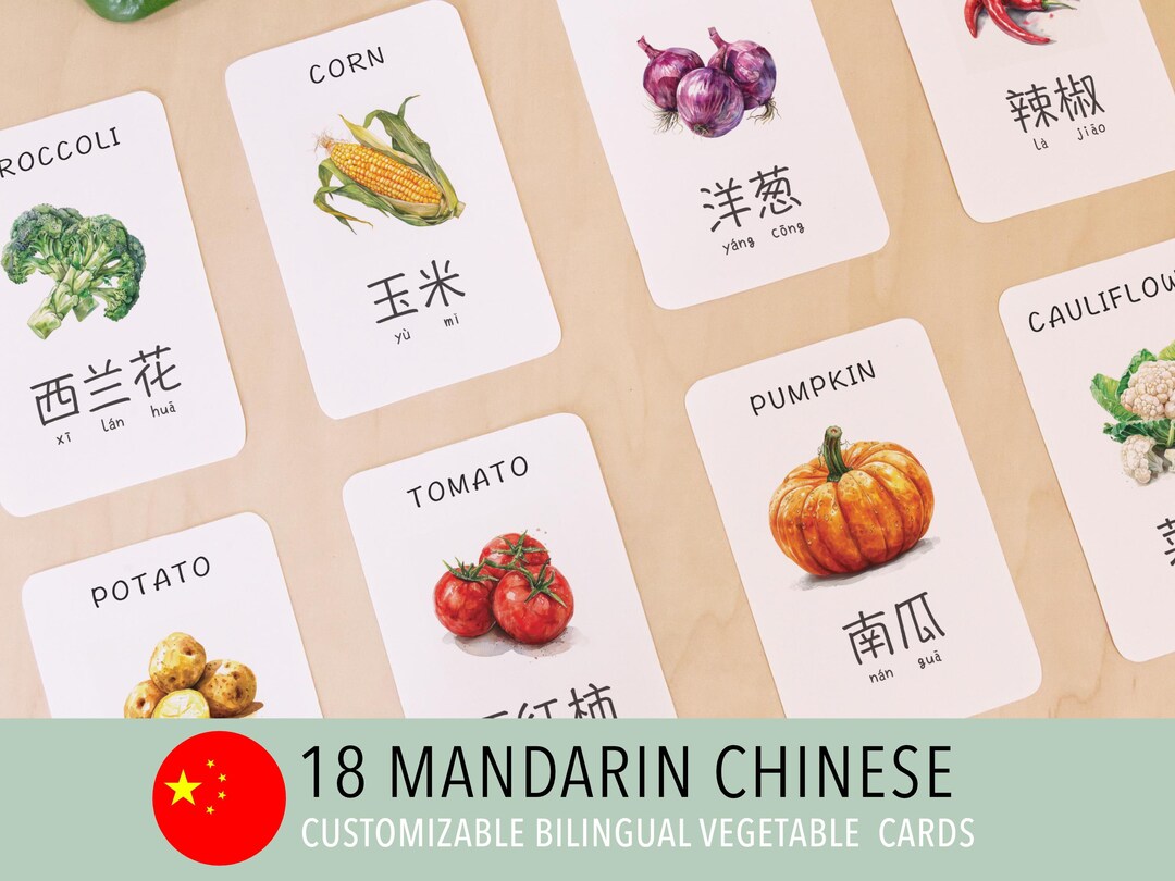 Chinese Vegetable Flashcards: Bilingual Mandarin Learning Cards ...