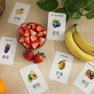 Tarjetas de vocabulario de frutas chinas, tarjetas de vocabulario bilingüe, aprendizaje del mandarín, actividades para el aula de chino, tarjetas de frutas imprimibles