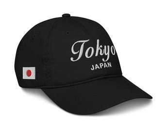 Tokyo Kanji Snapback Hat: Japanese Streetwear Baseball Cap - Etsy