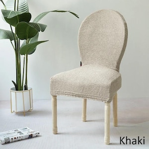 Round Chair Slip Cover Etsy UK
