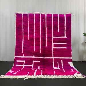 Moroccan Rug Pink, Custom Made Rugs, Berber Rug, Beni Ourain Rug, Plain Wool Rug, Handmade Rug, Solid Pink Rug