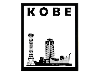 Kobe Print, Japan Print, Kobe Japan Poster, Kobe Poster, Kobe Art, Japan Travel Poster, Japan City Print, Japan Art, Kobe Japan Wall Art