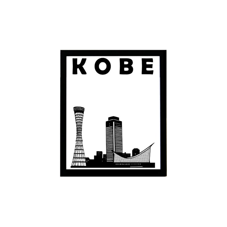 Kobe Print, Japan Print, Kobe Japan Poster, Kobe Poster, Kobe Art, Japan Travel Poster, Japan City Print, Japan Art, Kobe Japan Wall Art image 1