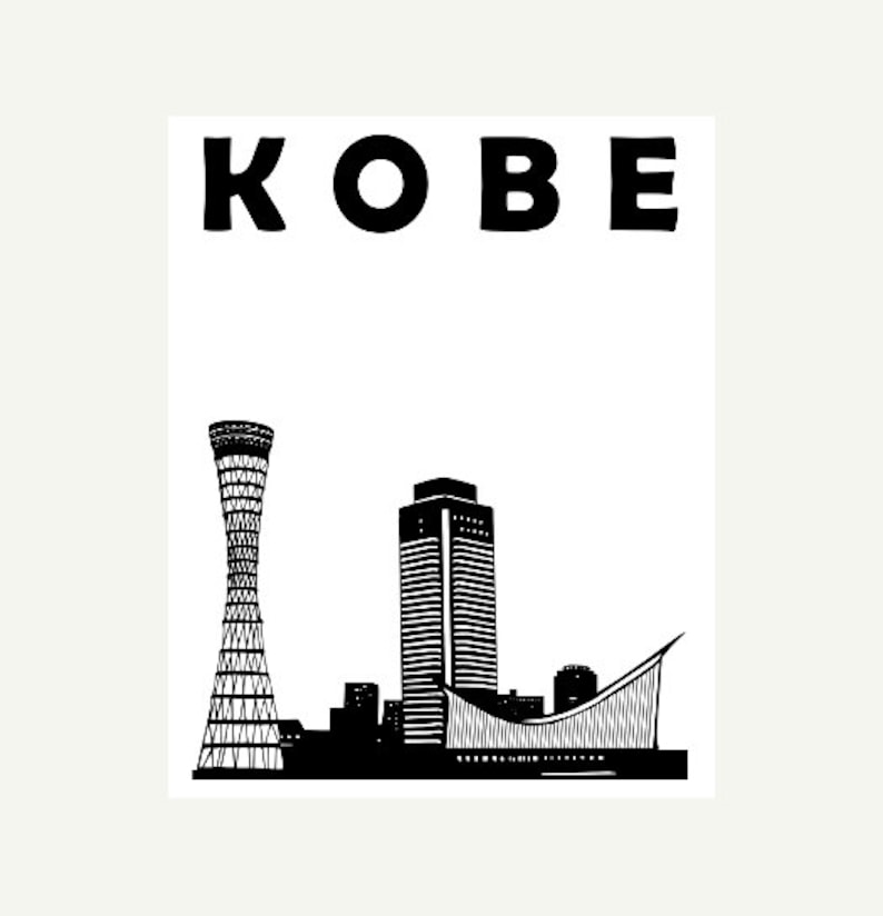 Kobe Print, Japan Print, Kobe Japan Poster, Kobe Poster, Kobe Art, Japan Travel Poster, Japan City Print, Japan Art, Kobe Japan Wall Art image 2