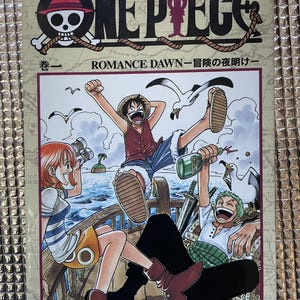 ONE PIECE 1 初版 One Piece Japanese 2023 Monkey D Luffy OP05 1st Anniversary