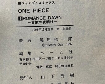 Vintage Onepiece Vol.1 First Edition Original Japanese