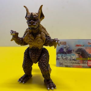 Vintage monster toy - Etsy 日本