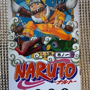 Vintage NARUTO vol.1 Masashi Kishimoto Original Japanese version Jump Comic book Japan Manga 7-2-15