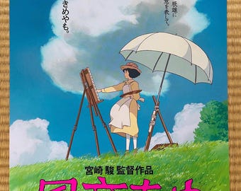 The Wind Rises - Japanese Movie Flyer / Theater Leaflet (Studio Ghibli, B5 Size)7-10-05