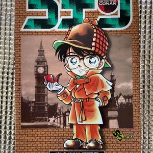 Vintage DETECTIVE CONAN vol.1 Gosho Aoyama Original Japanese version Manga Comic book Japan 6-12-05