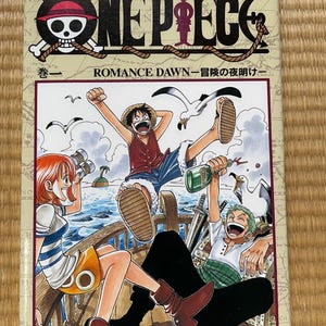 Vintage Onepiece Vol.1 First Edition Original Japanese