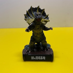 Ultra Kaiju Meikan Vintage Kaiju Diorama mini figure Jirass Height 3 inches 6-10-06 IE