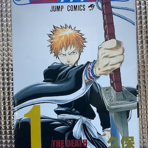 Vintage Bleach vol.1 First Edition Taito Kubo Original Japanese version Jump Comic book Japan Manga 6-11-29