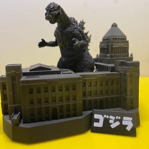 Godzilla Vintage Kaiju Diorama figur original Godzilla Första generationen Höjd 7,5 cm 19-19 IE
