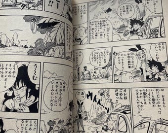 Vintage Dragon Ball Vol.1 Akira Toriyama Original Japanese