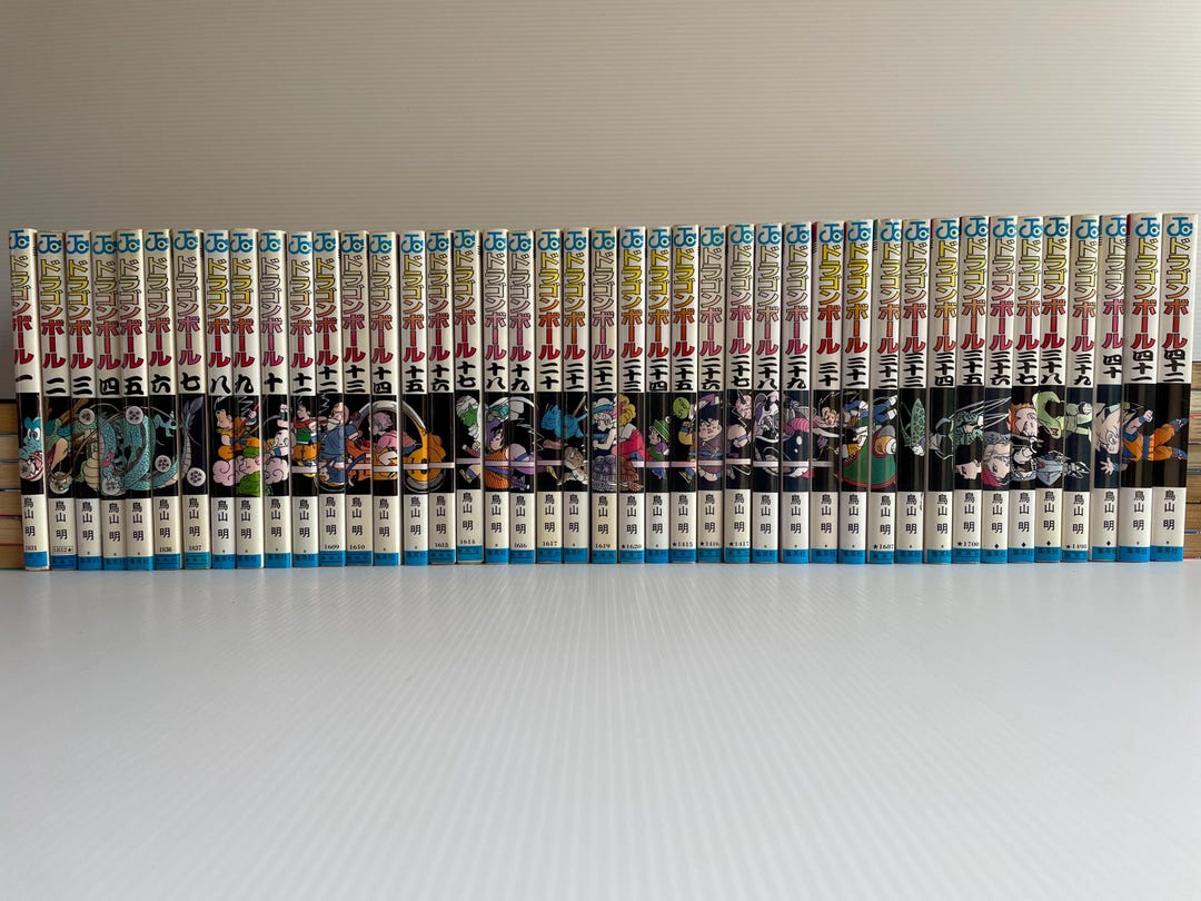 Gu-BuN　コンクリン8本まとめ売り Japanese Comic Book Set Vol.1–42 | Vintage Dragon Hero Collection