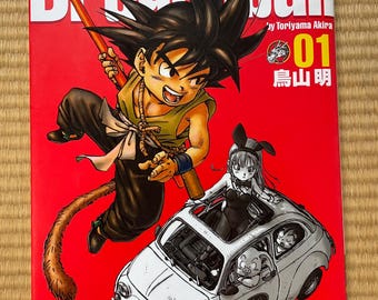 Manga de aventuras clásicas de artes marciales, vol. 1 | Cómic japonés | Edición usada, 7-9-14