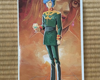 Vintage 1999 Gundam 1/20 Scale 20th Anniversary Plastic Model Kit Gundam Garma Zabi 7-7-12 IE